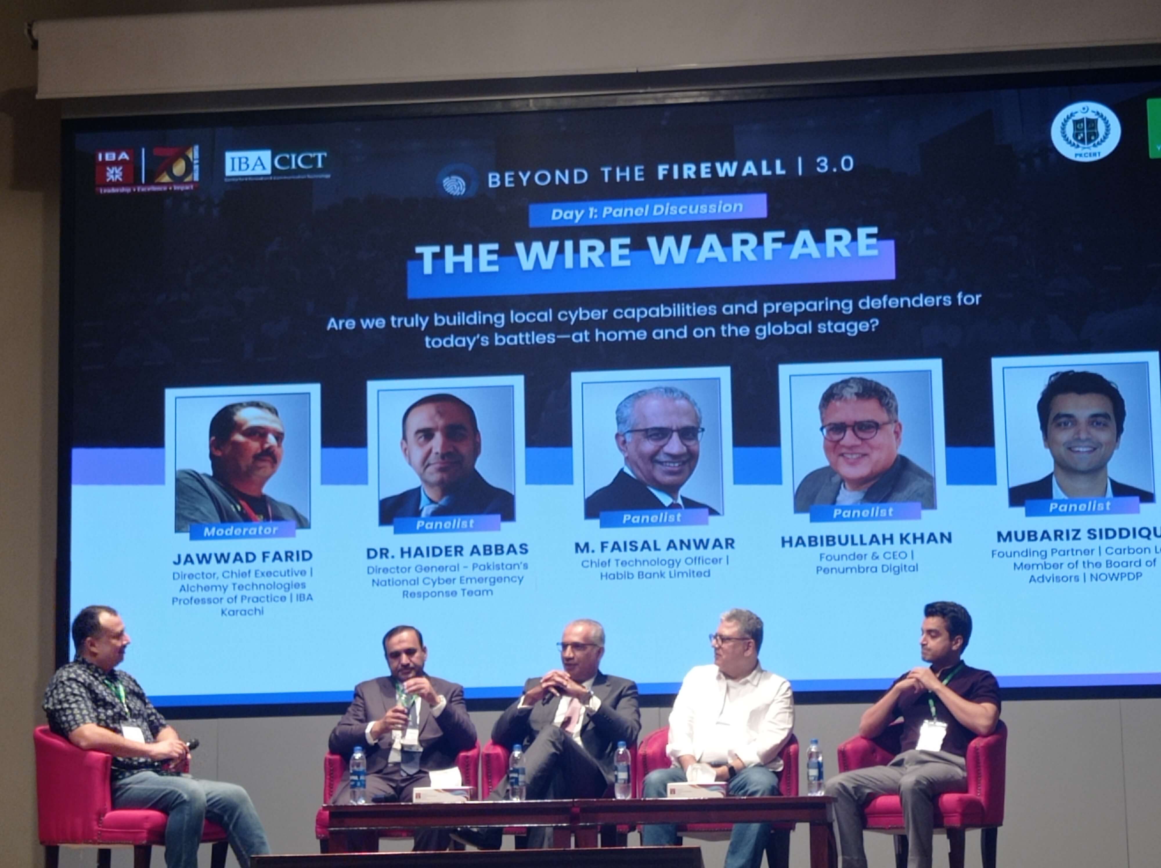 Firewall 4